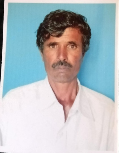 Applicant photograph