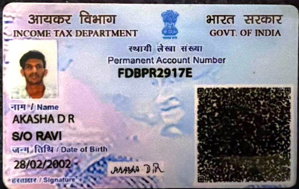 Existing PAN Card
