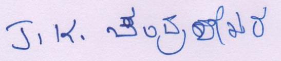 Candidate Signature
