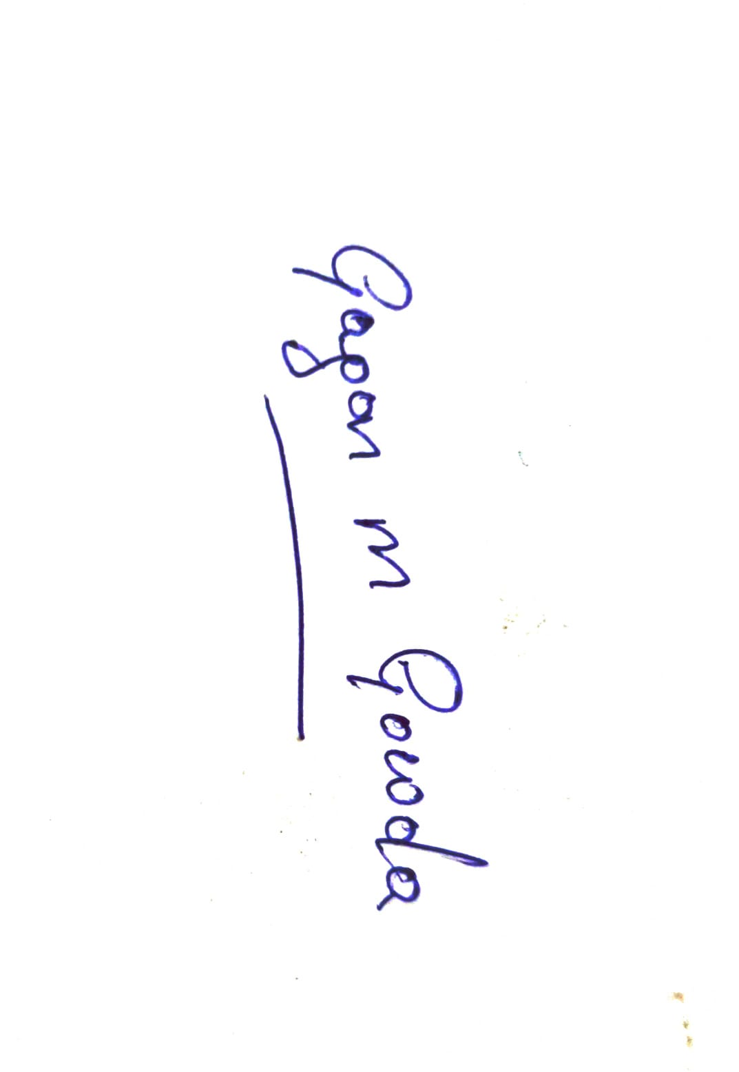 Candidate Signature