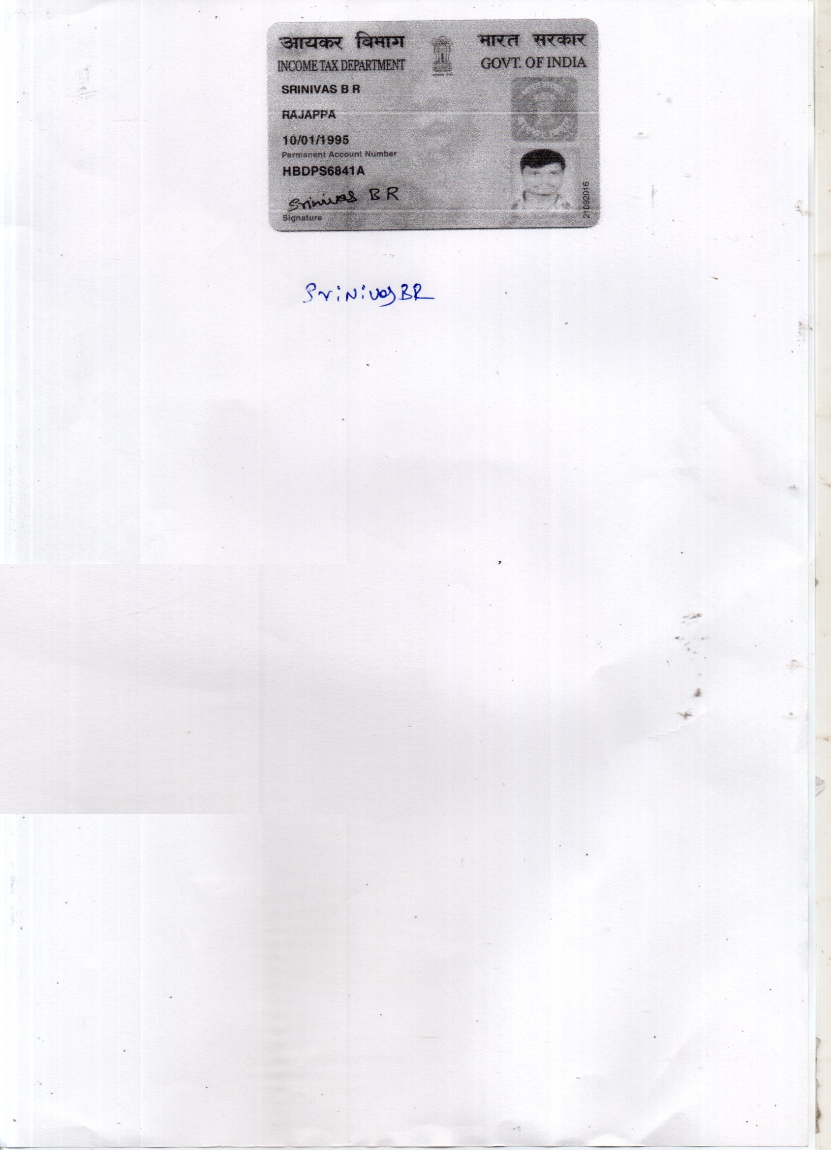 Existing PAN Card