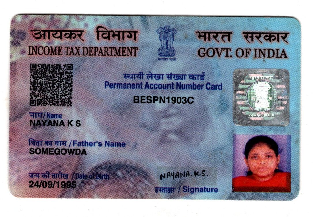 Existing PAN Card