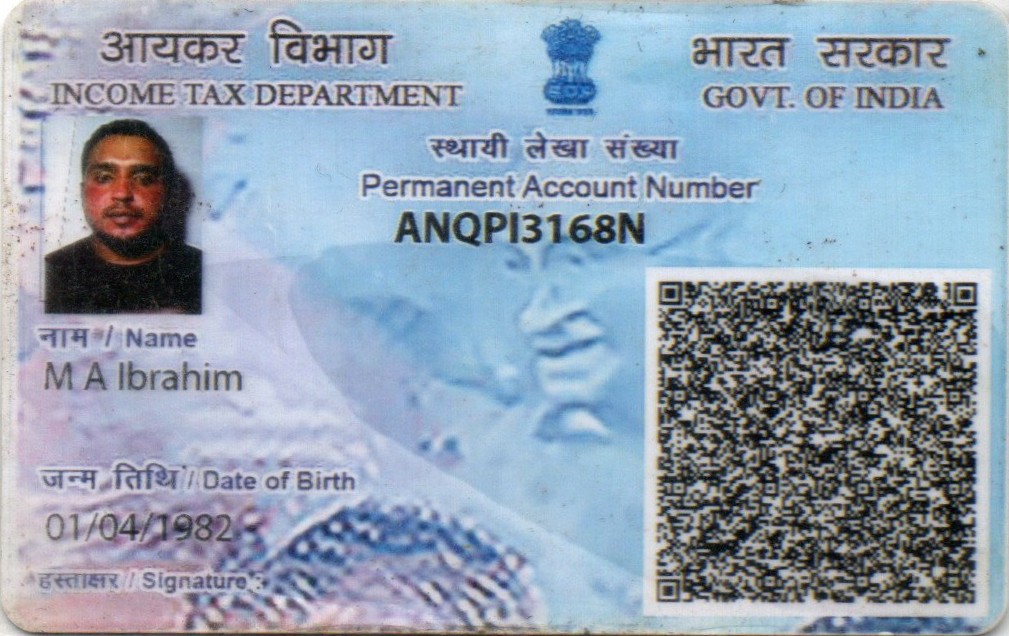 Existing PAN Card