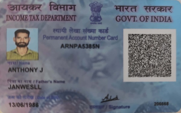 Existing PAN Card