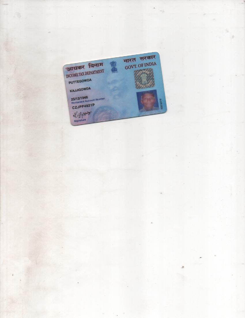 Existing PAN Card