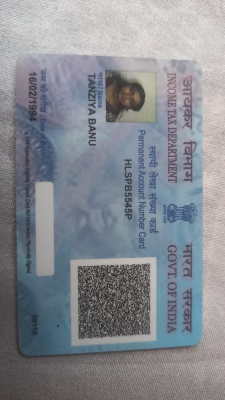 Existing PAN Card