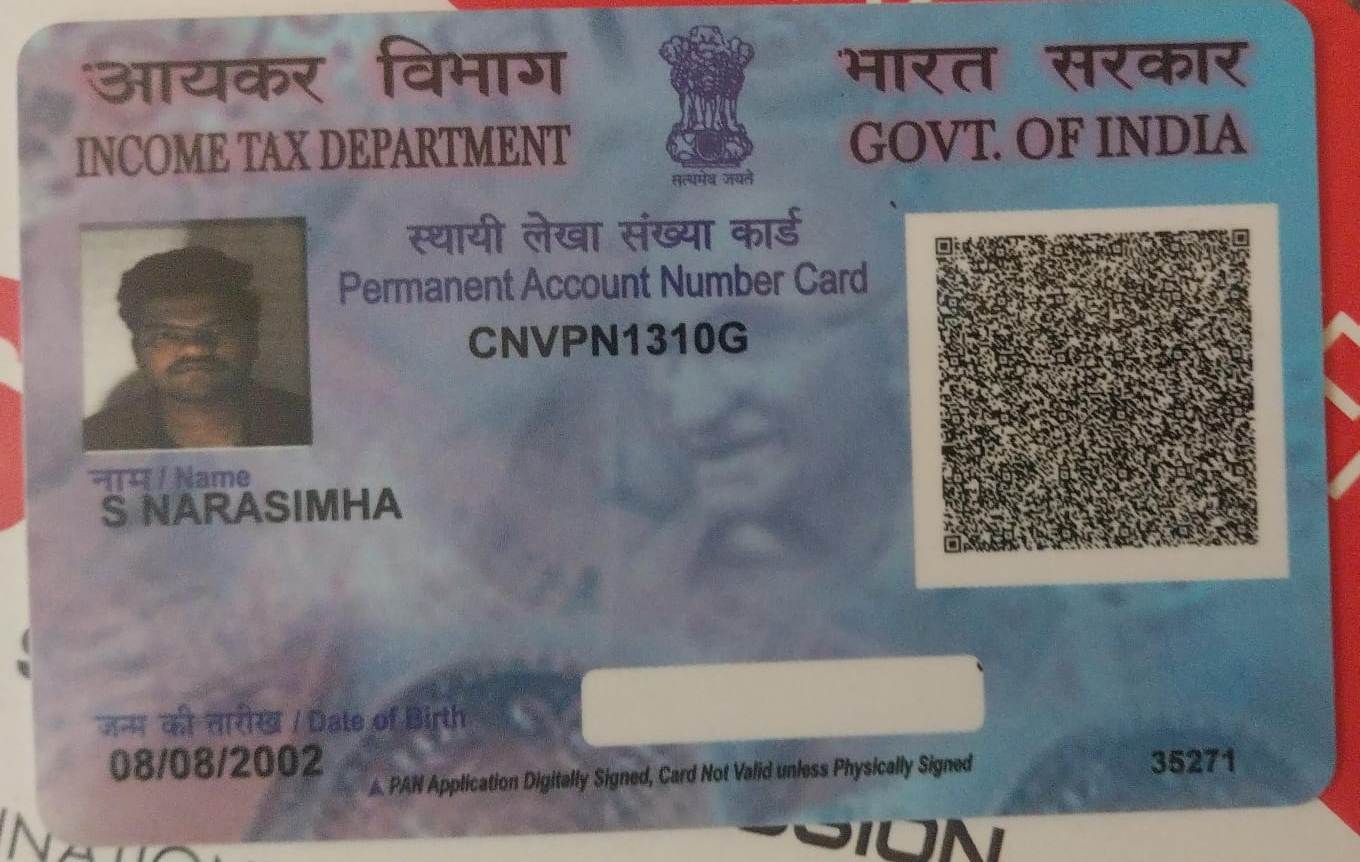 Existing PAN Card