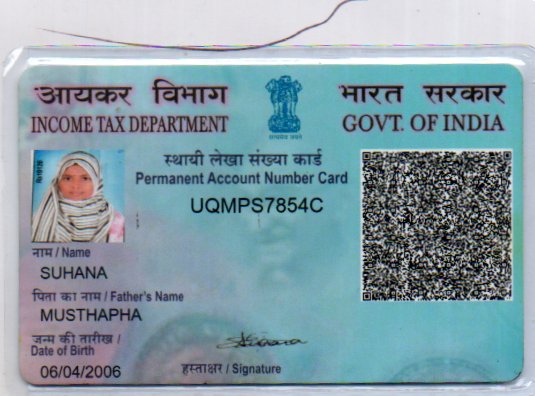 Existing PAN Card