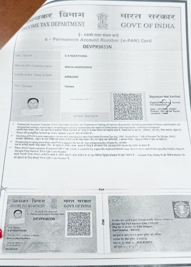 Existing PAN Card