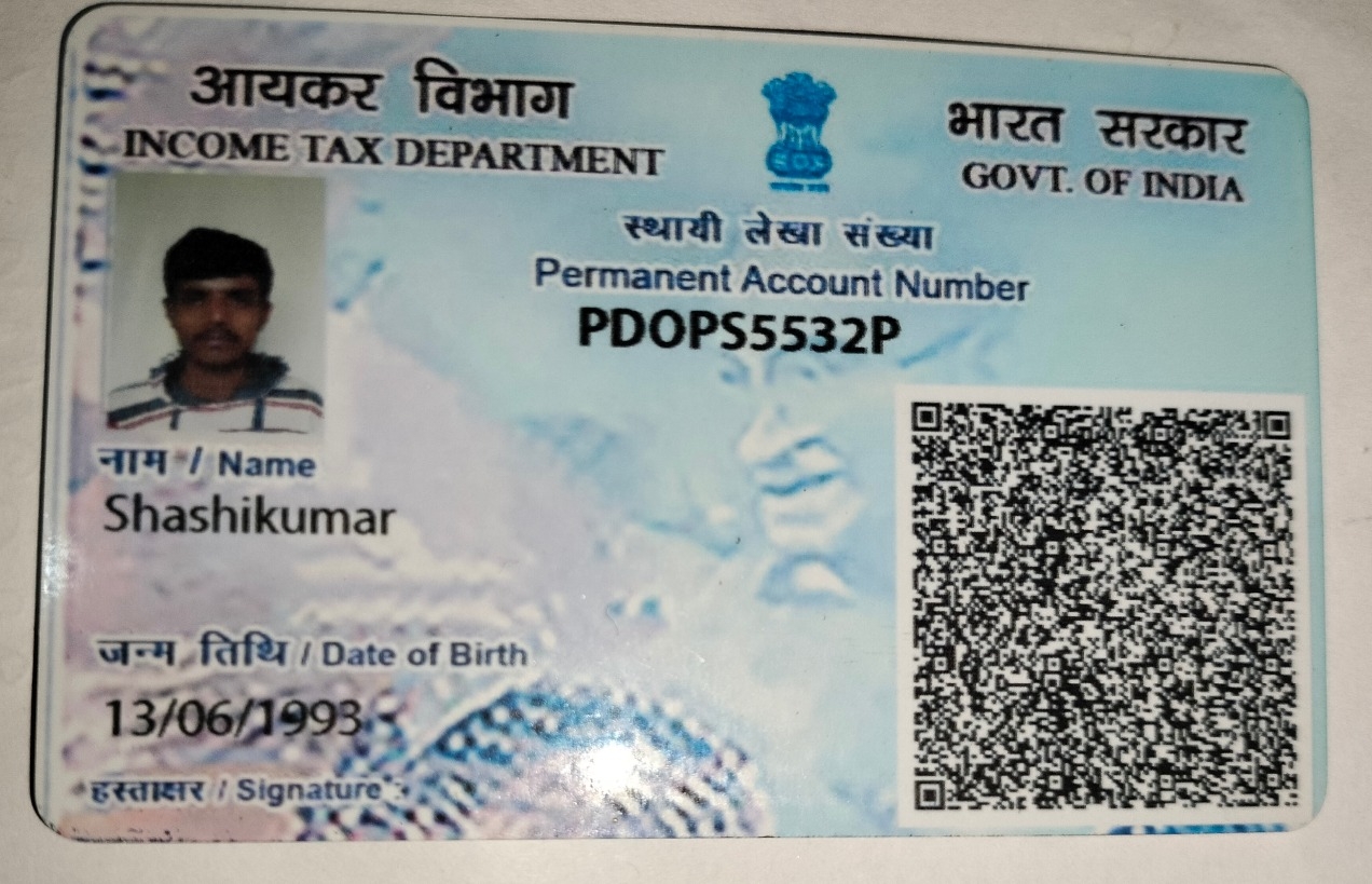 Existing PAN Card