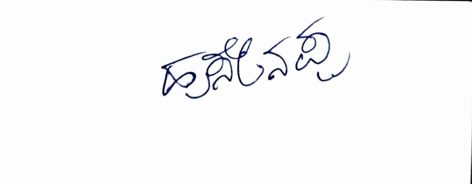 Candidate Signature