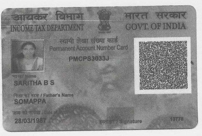Existing PAN Card