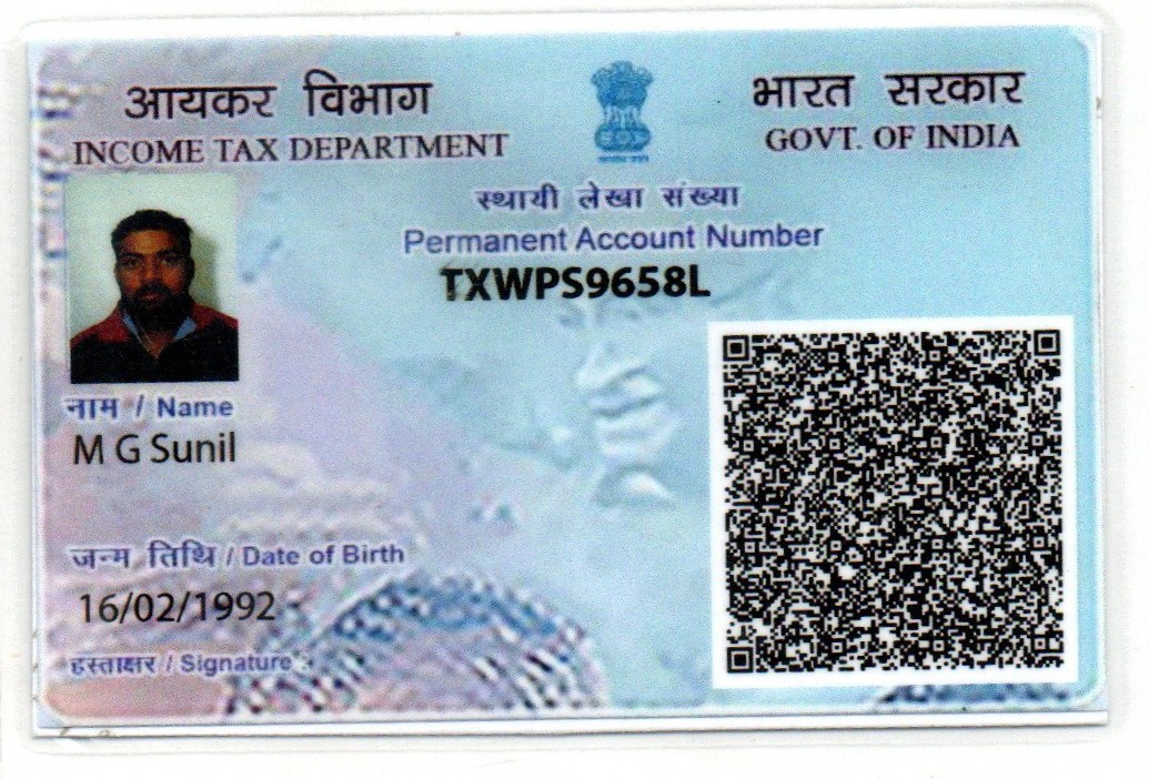 Existing PAN Card