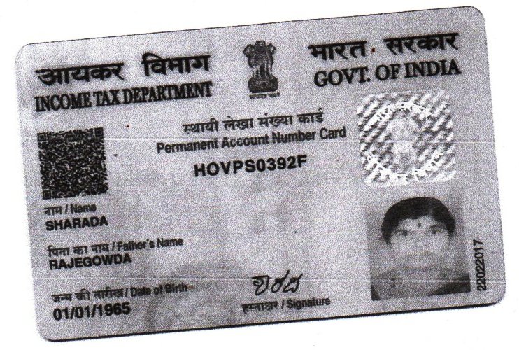 Existing PAN Card