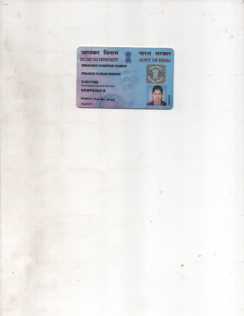 Existing PAN Card