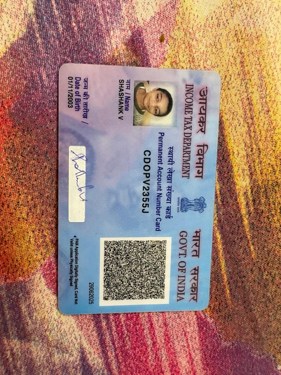Existing PAN Card