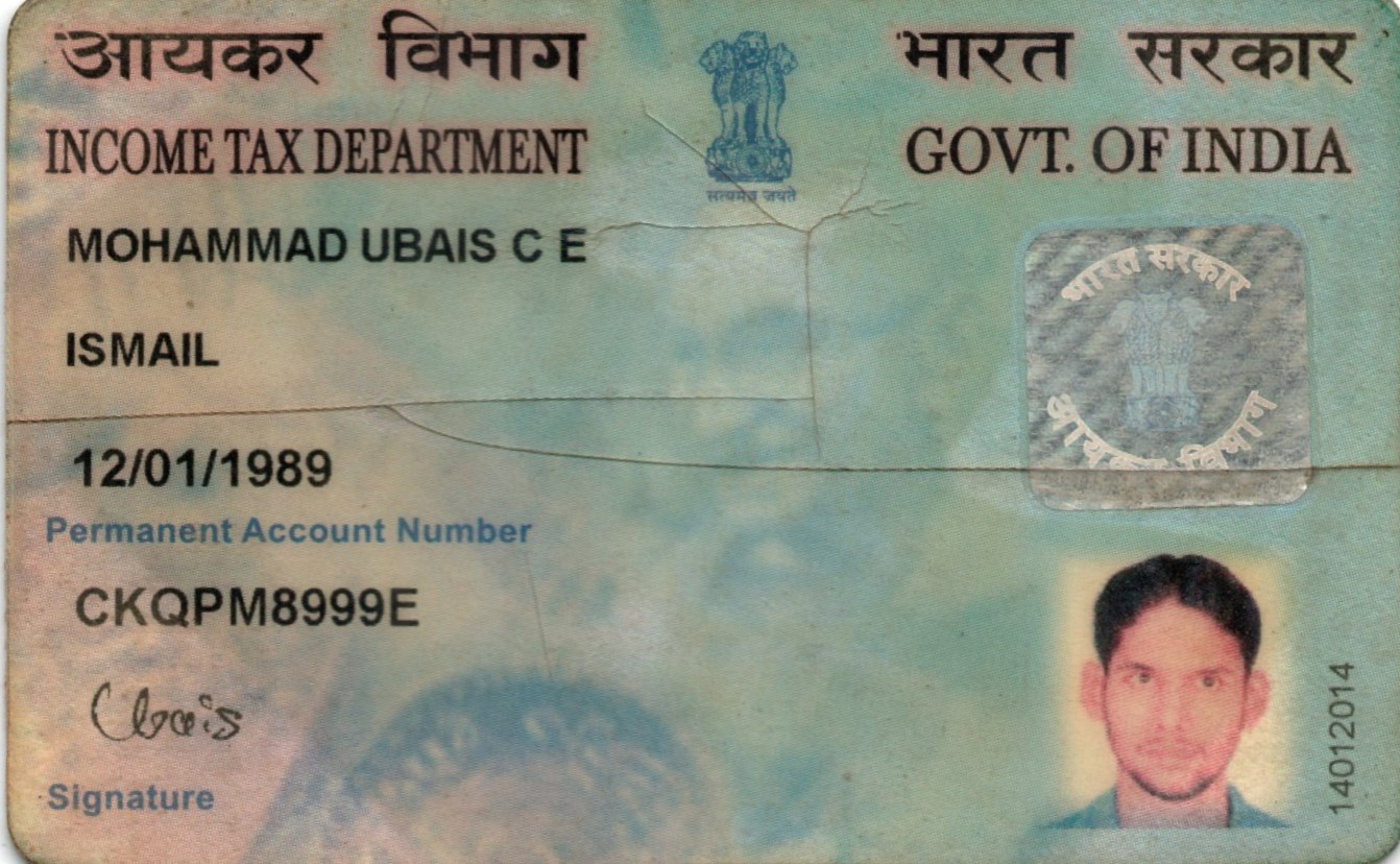 Existing PAN Card