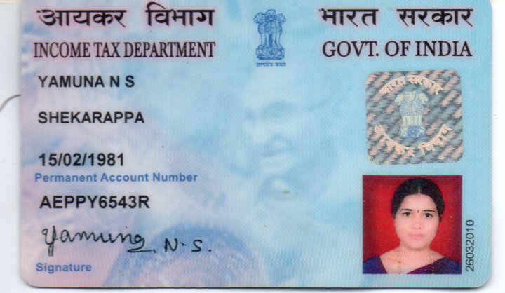 Existing PAN Card