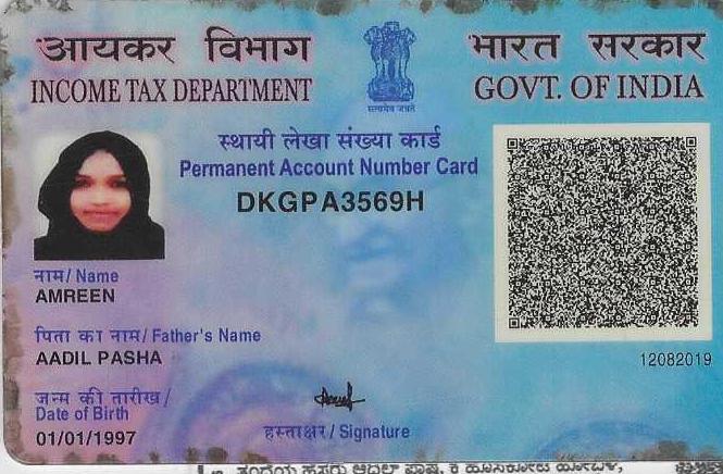 Existing PAN Card