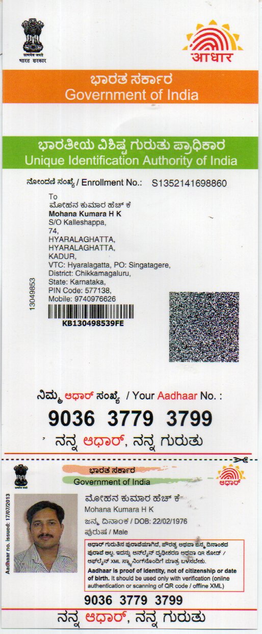 Aadhaar / POI