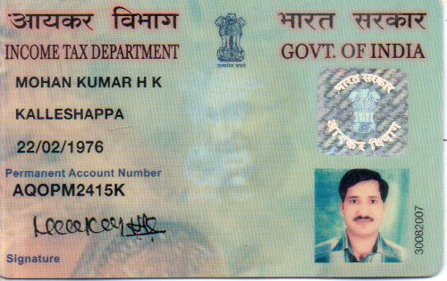 Existing PAN Card