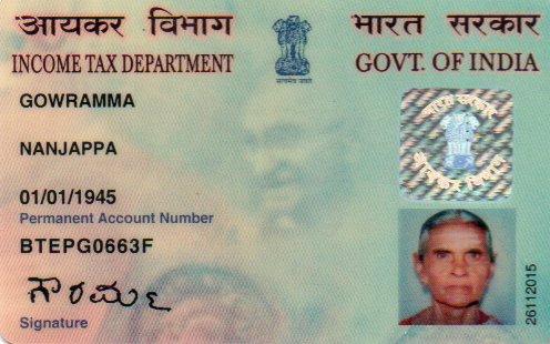 Existing PAN Card
