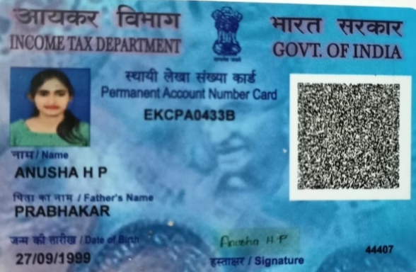 Existing PAN Card