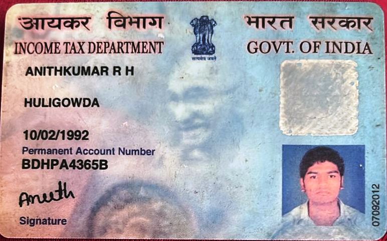 Existing PAN Card
