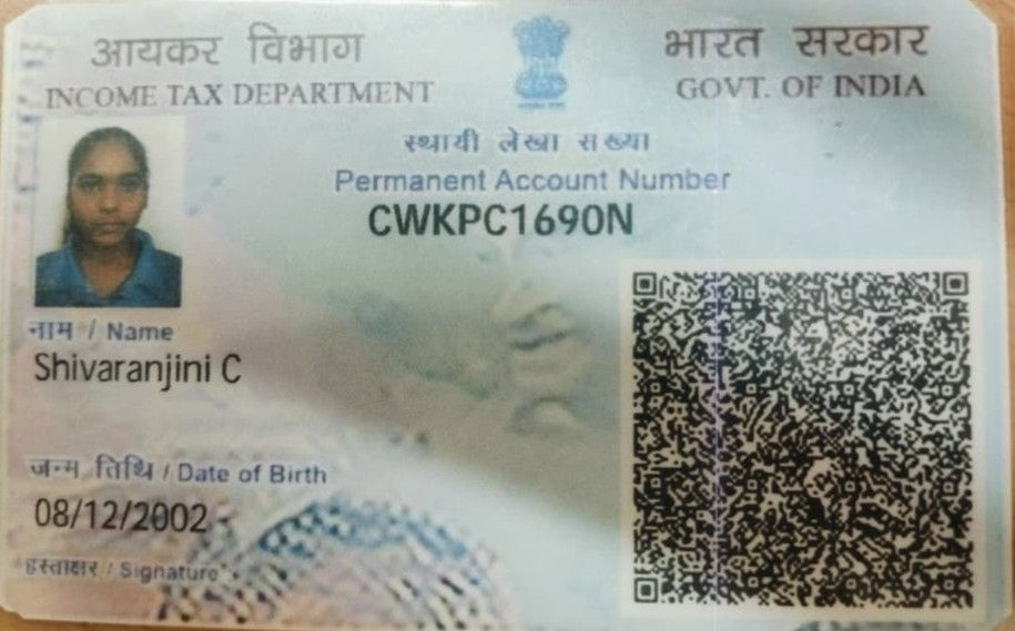 Existing PAN Card