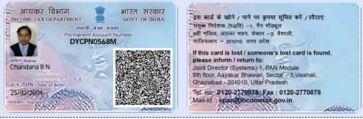 Existing PAN Card