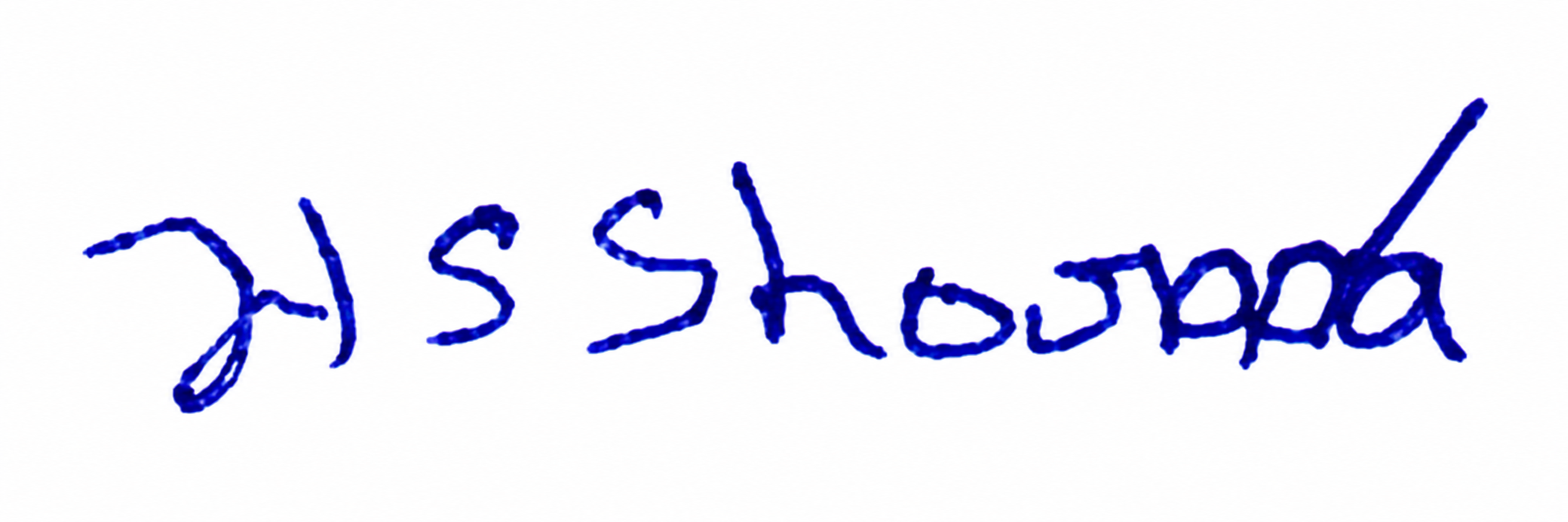 Candidate Signature