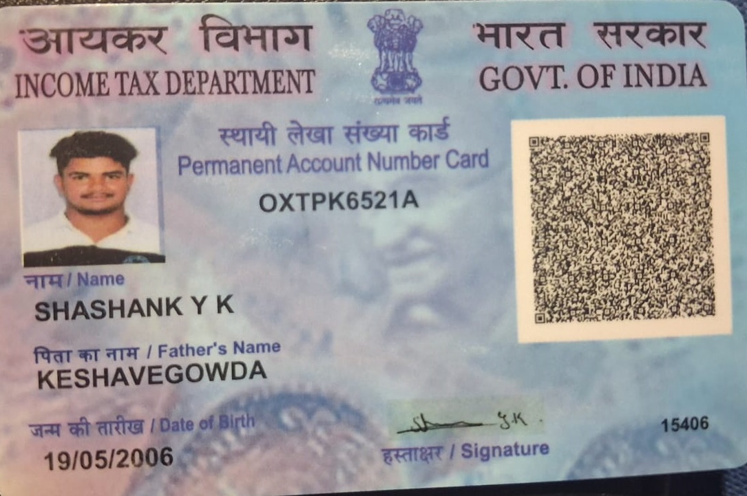 Existing PAN Card