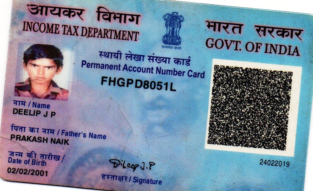 Existing PAN Card