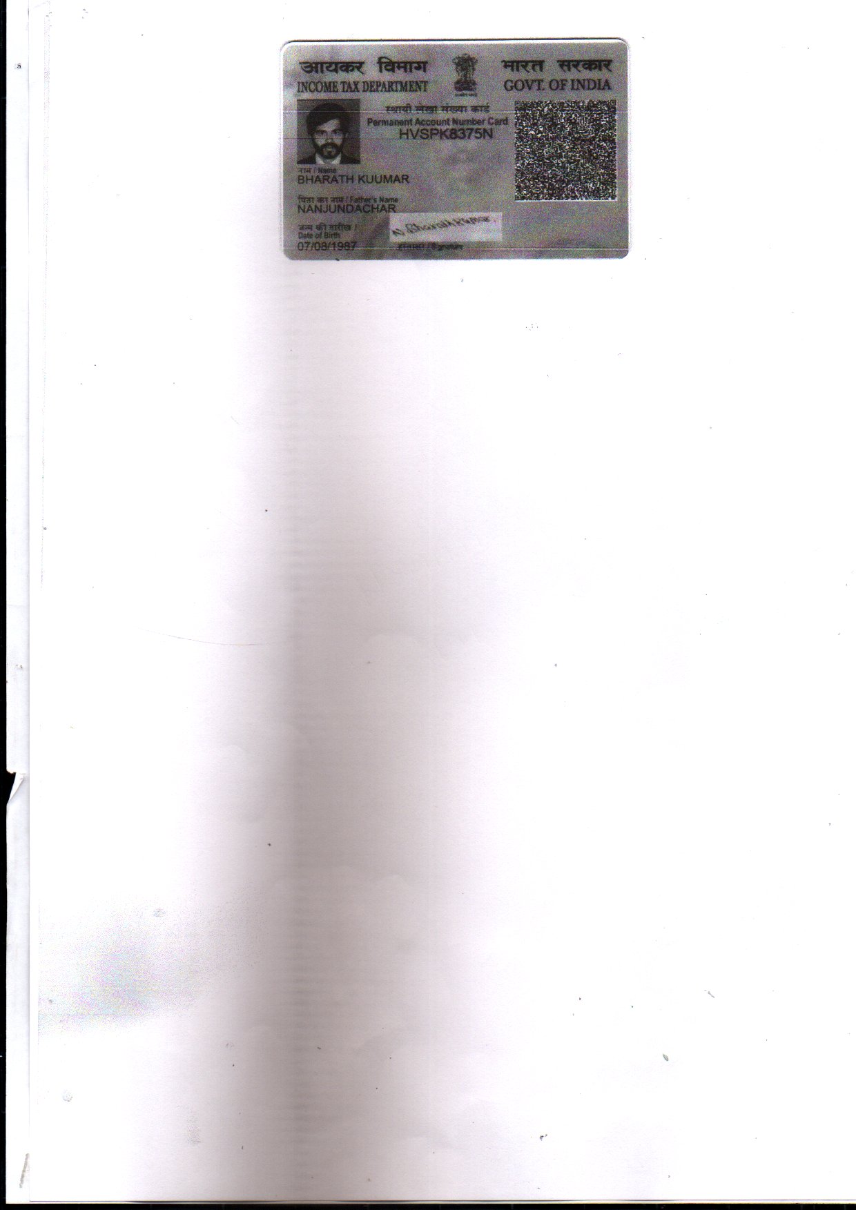Existing PAN Card