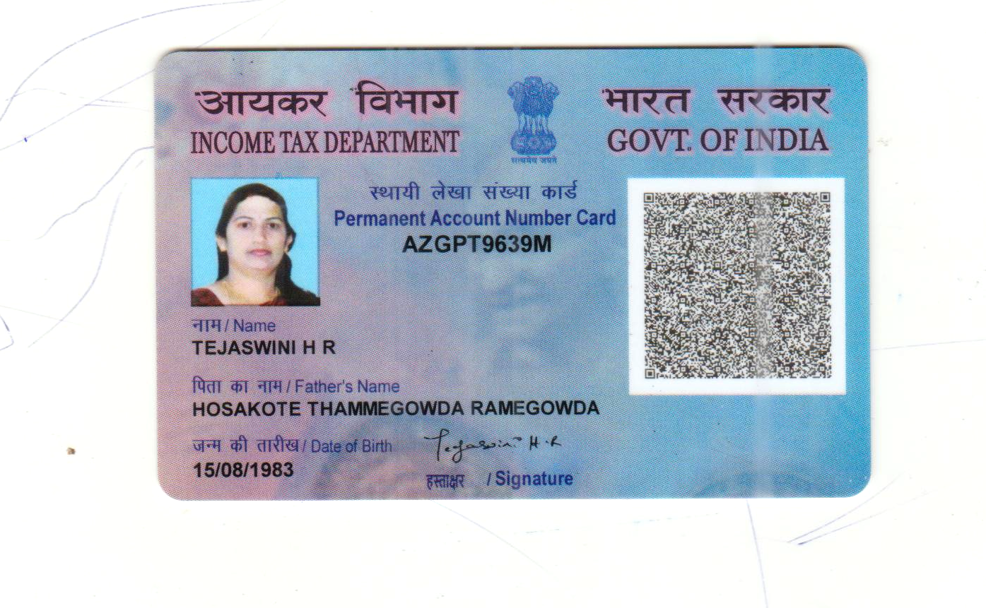 Existing PAN Card