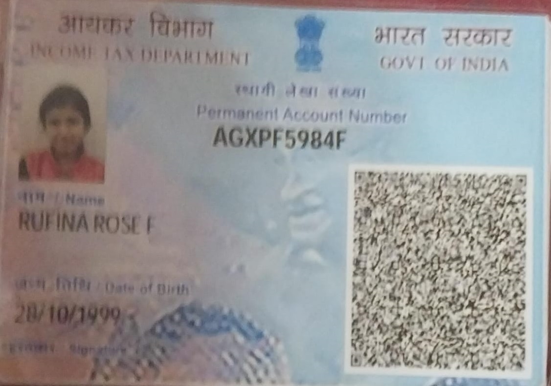 Existing PAN Card