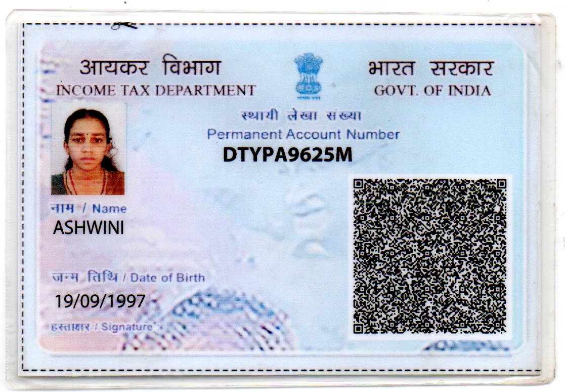 Existing PAN Card