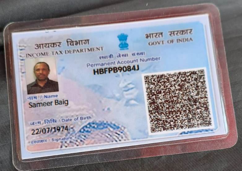 Existing PAN Card