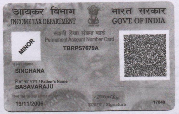 Existing PAN Card