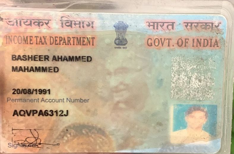 Existing PAN Card