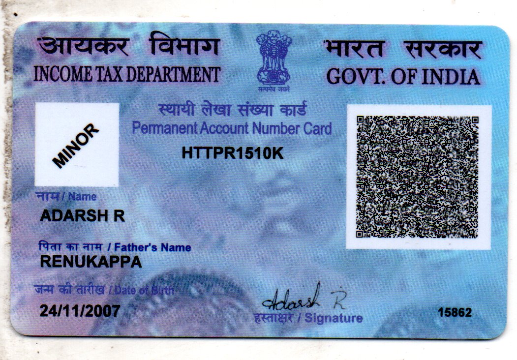 Existing PAN Card