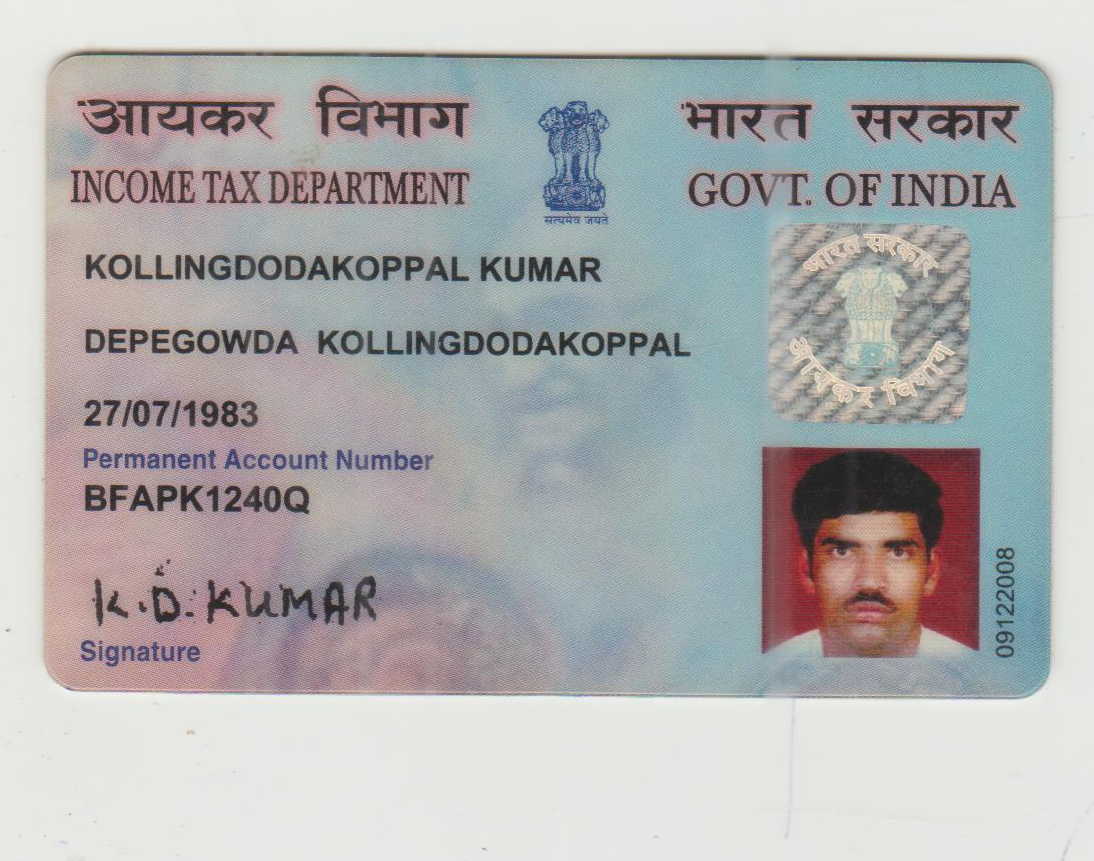 Existing PAN Card