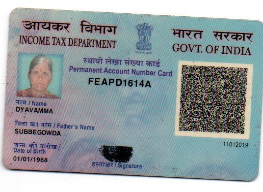 Existing PAN Card