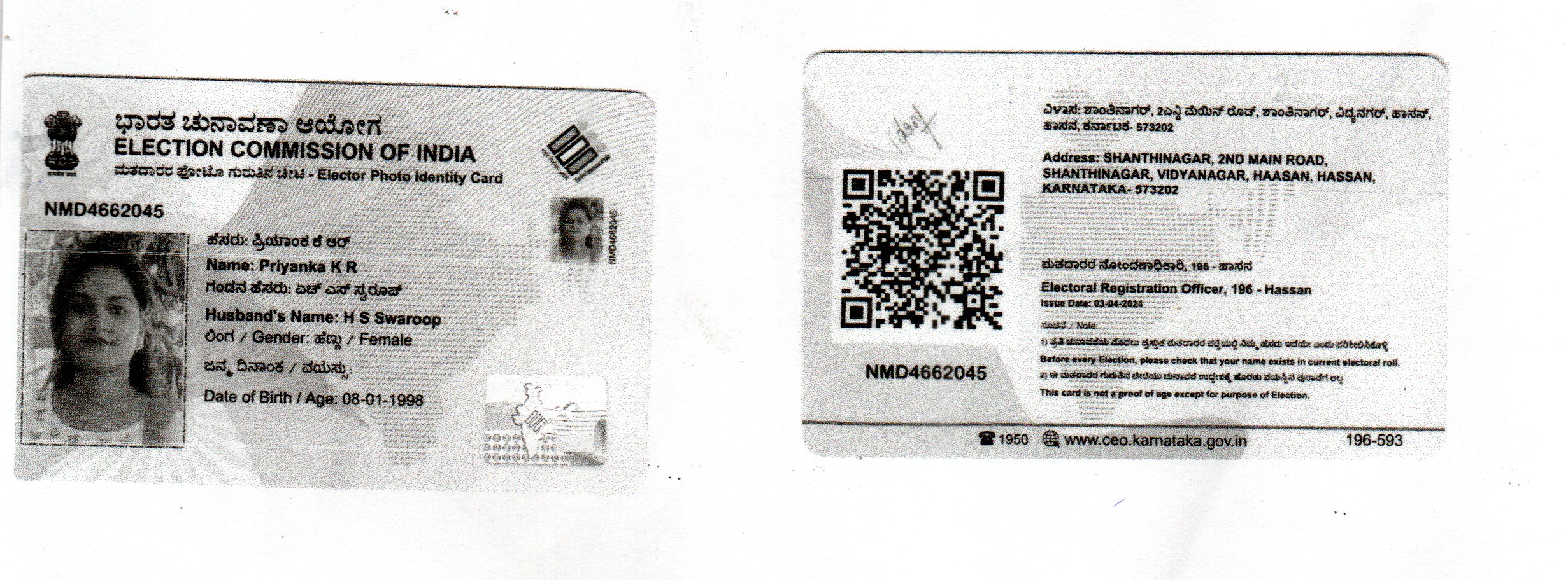 Supporting / PODOB