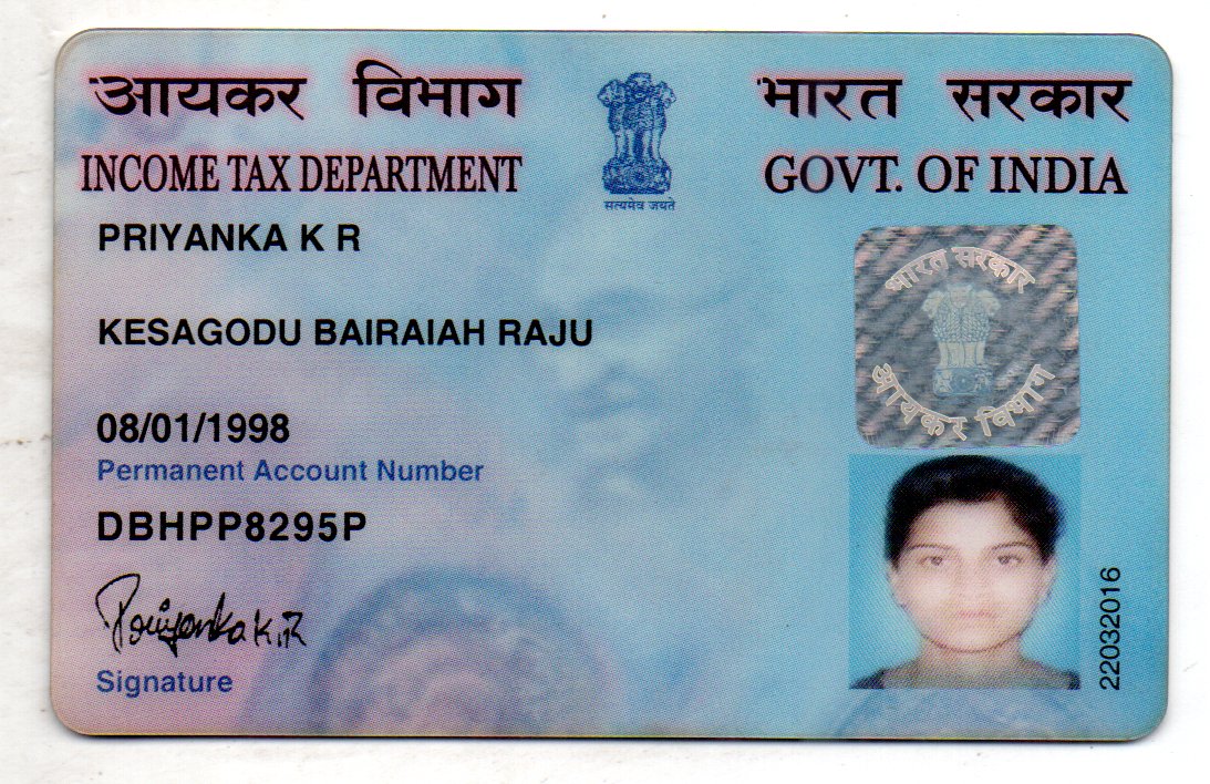 Existing PAN Card