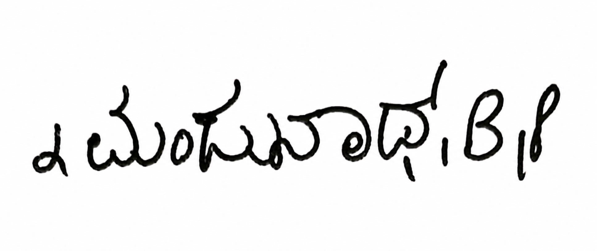 Candidate Signature