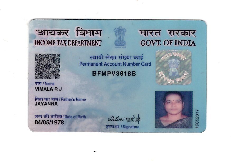 Existing PAN Card