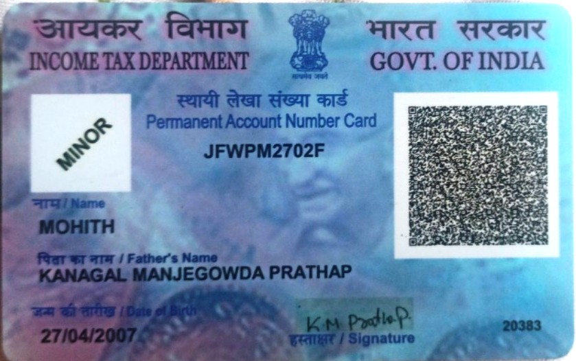 Existing PAN Card