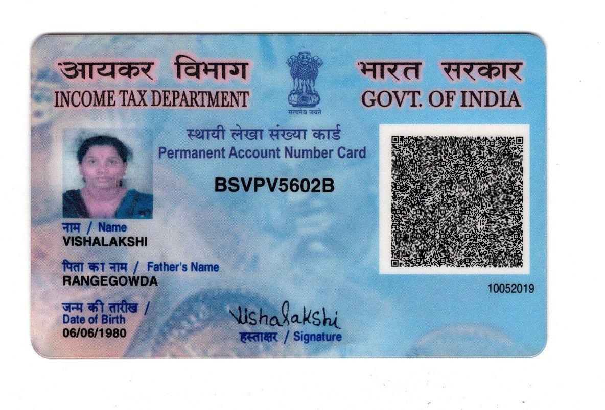 Existing PAN Card