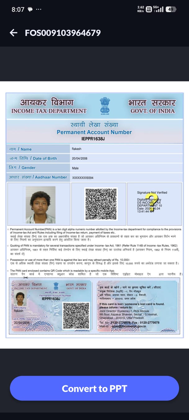 Existing PAN Card
